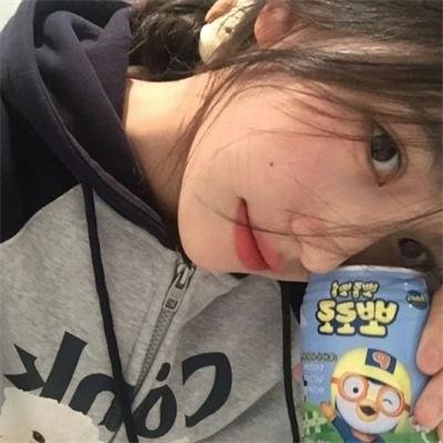 美国最后的处女