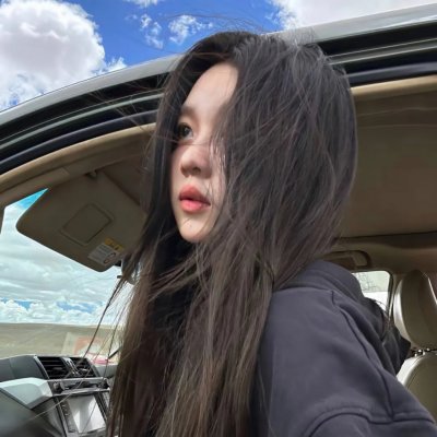 美丽新秩序